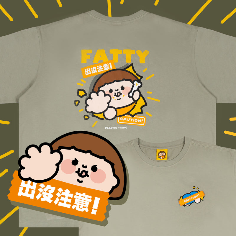 Fatty 出沒注意 T-shirt-zoom-