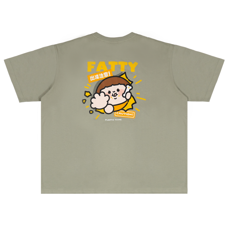 Fatty 出沒注意 T-shirt-zoom-