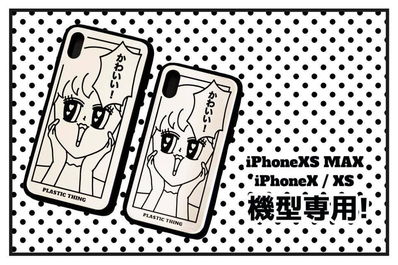 靚爆你塊鏡面電話殻 (iPhone Xs Max)-zoom-